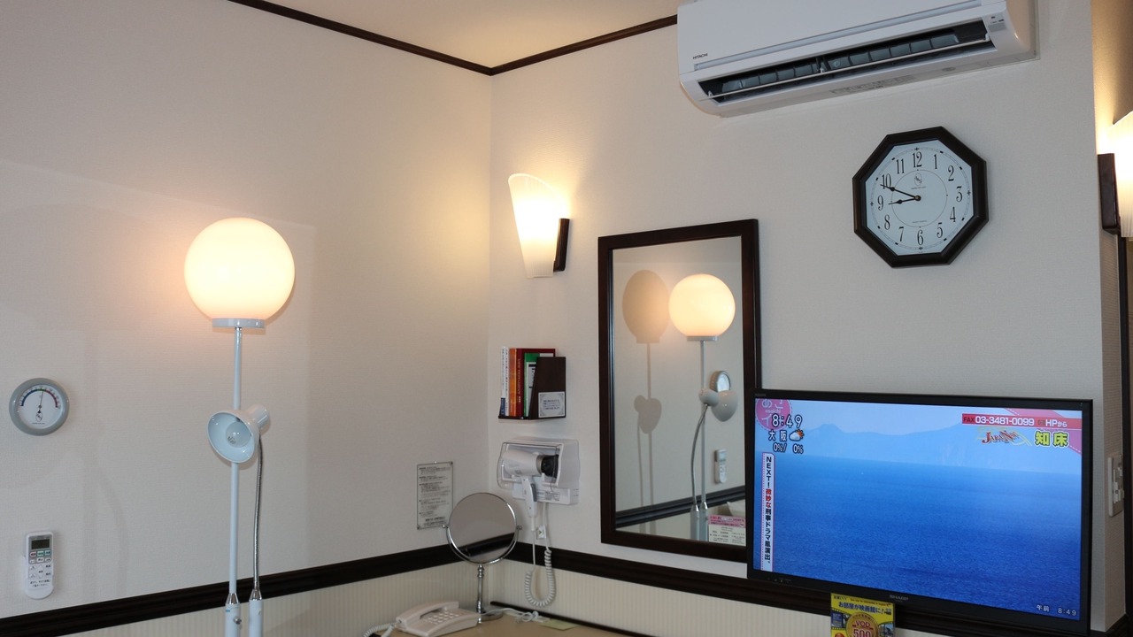 Photo of Bedroom in Kamata