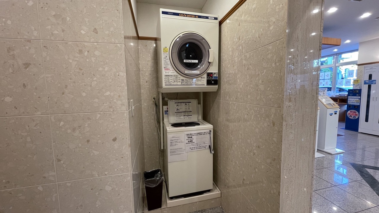 Photo of Bedroom in Takanawa