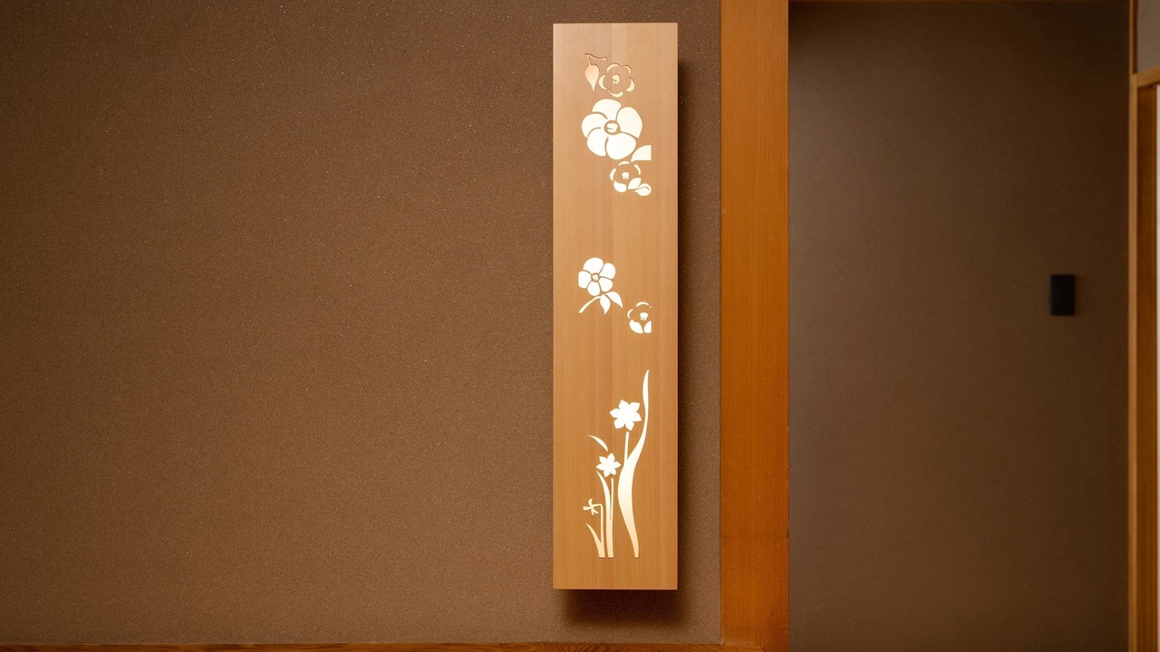 Photo of Bedroom in Ito
