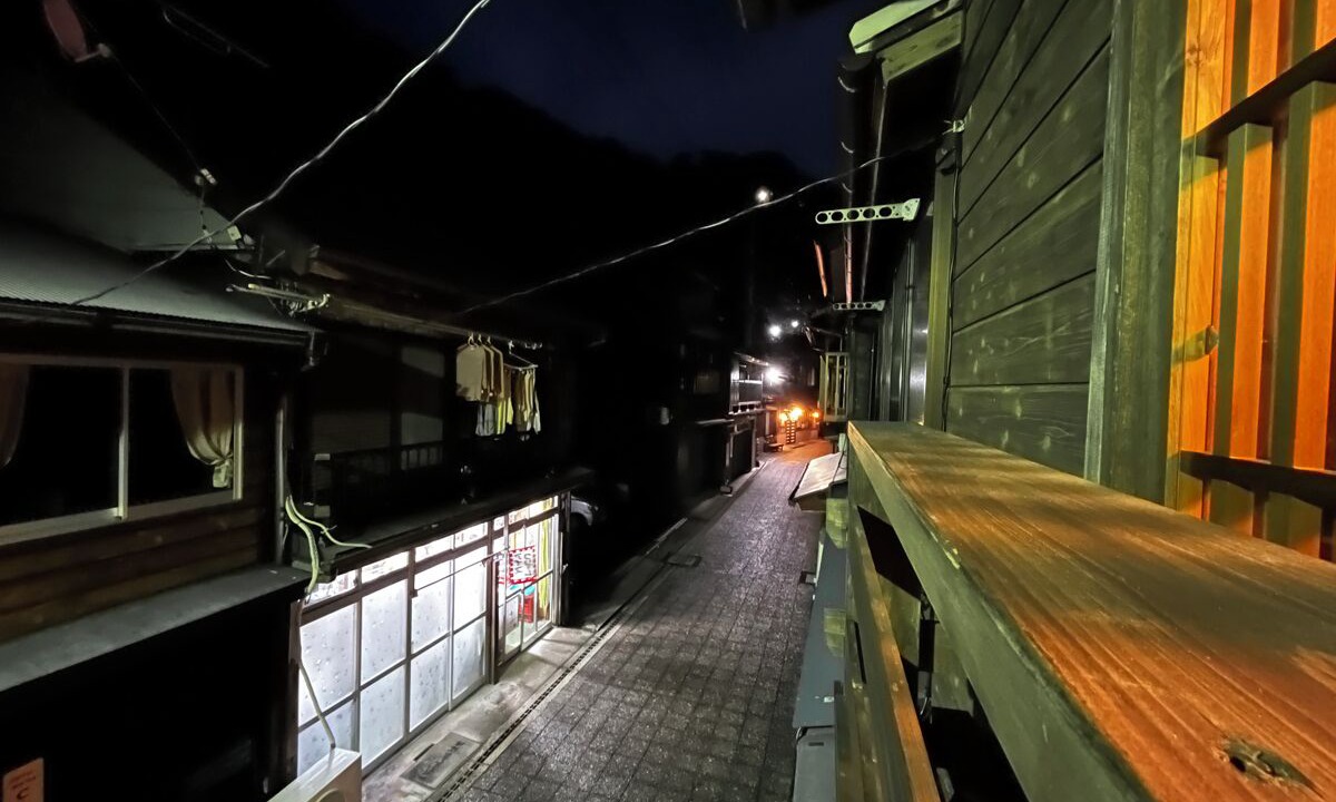 Photo of Outdoor in Oshima