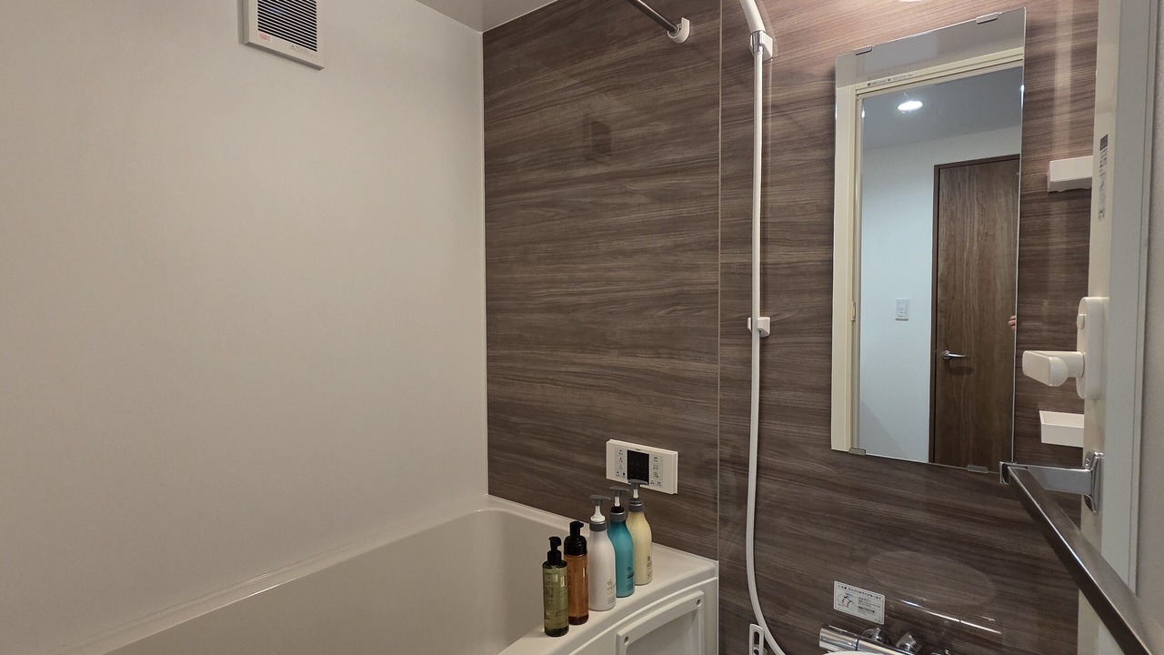 Photo of Bathroom in Gotemba