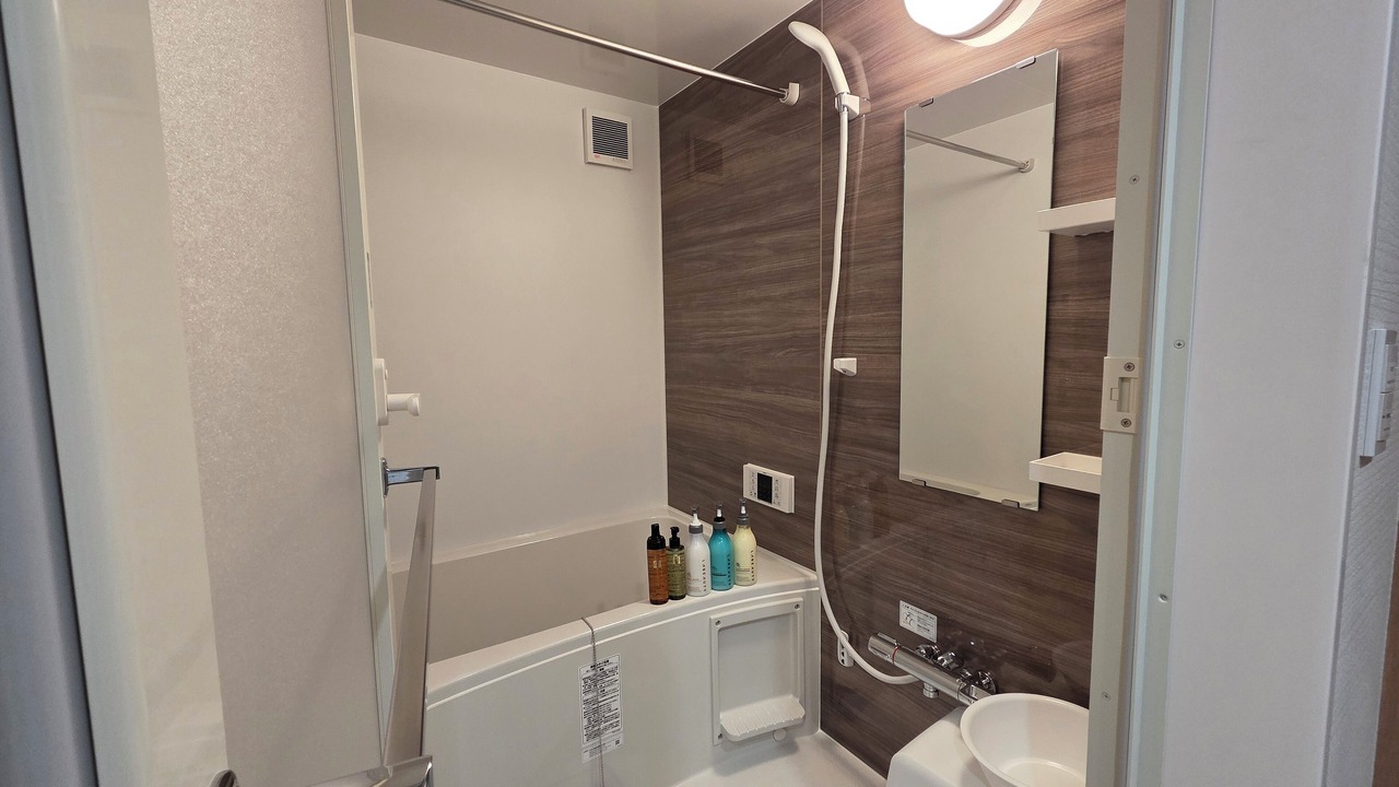 Photo of Bathroom in Gotemba