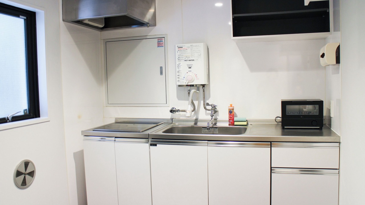 Photo of Kitchen in Iwamotocho
