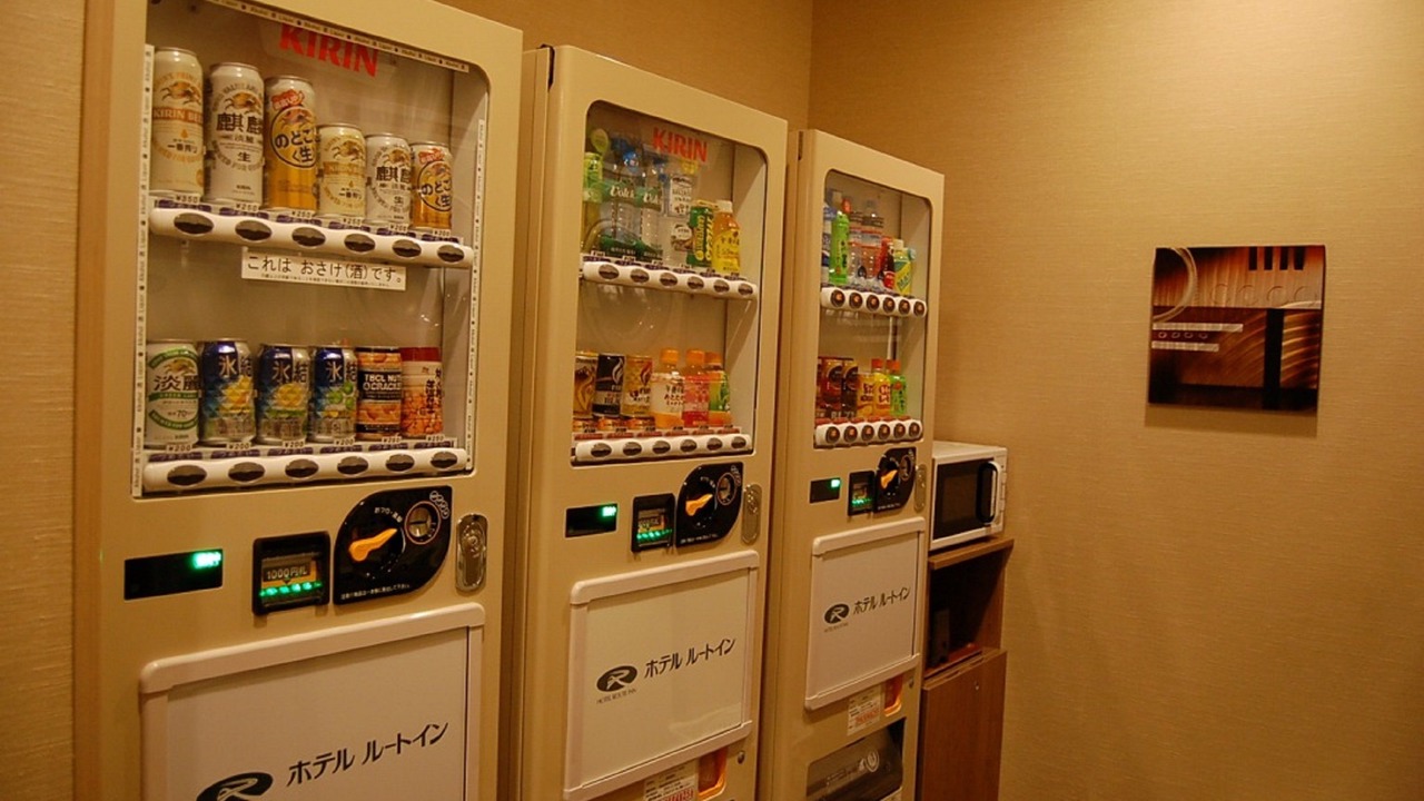 Photo of Others in Isehara