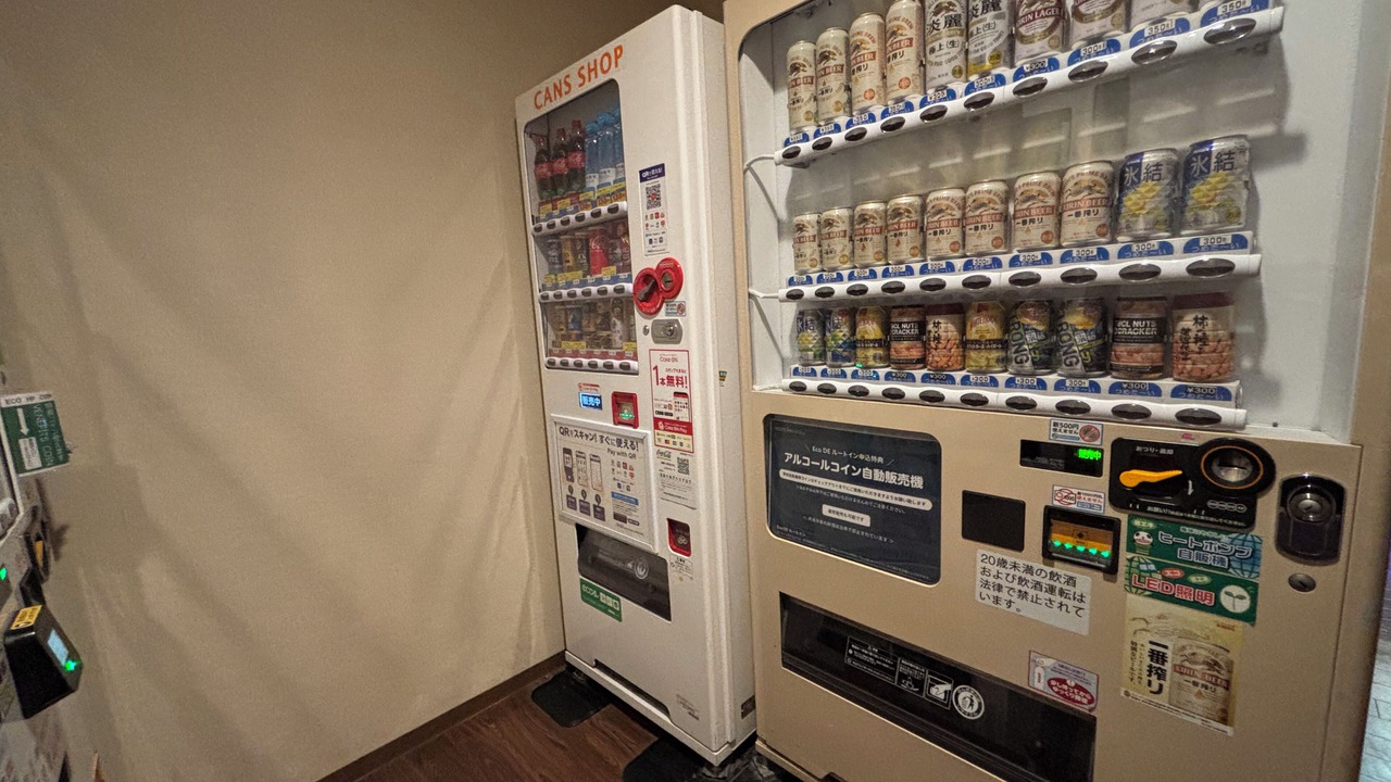 Photo of Others in Ebina