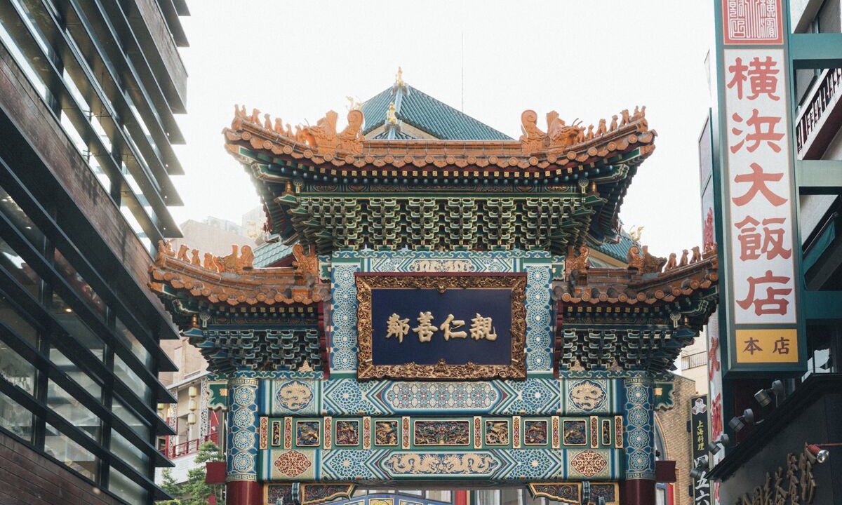 Photo of Others in Chinatown