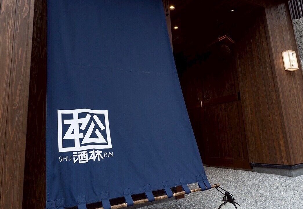 Photo of Outdoor in Hyakunincho