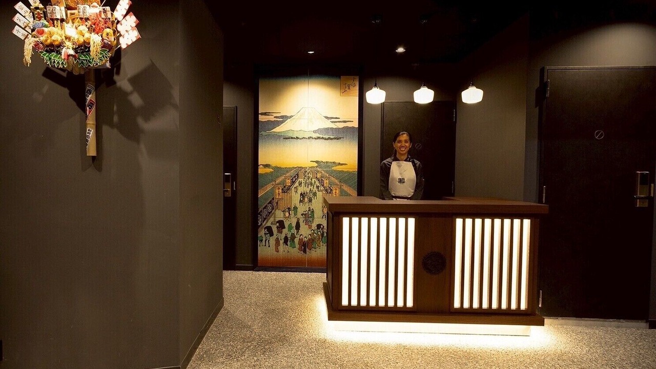 Photo of Others in Hyakunincho