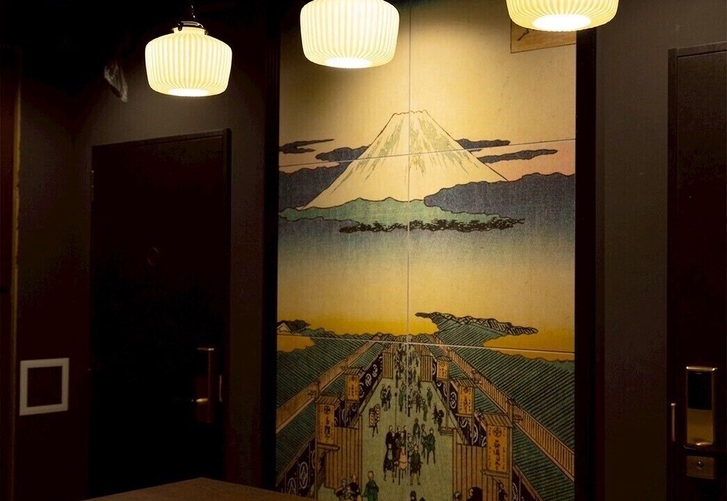 Photo of Others in Hyakunincho