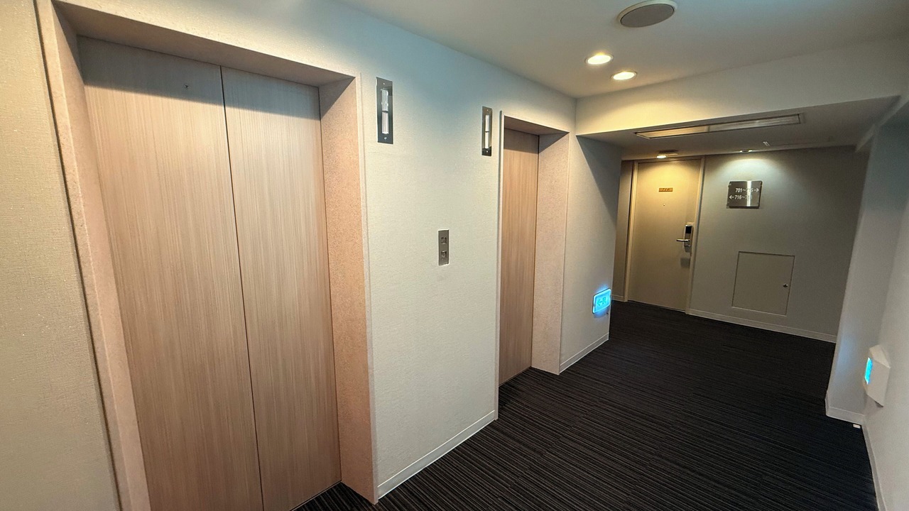 Photo of Others in Ohashi