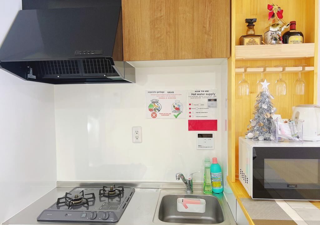 Photo of Kitchen in Iriya