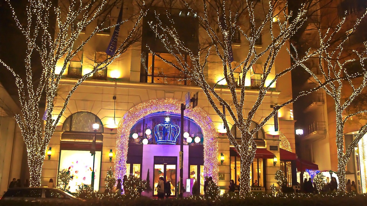 Photo of Outdoor in Minamiaoyama