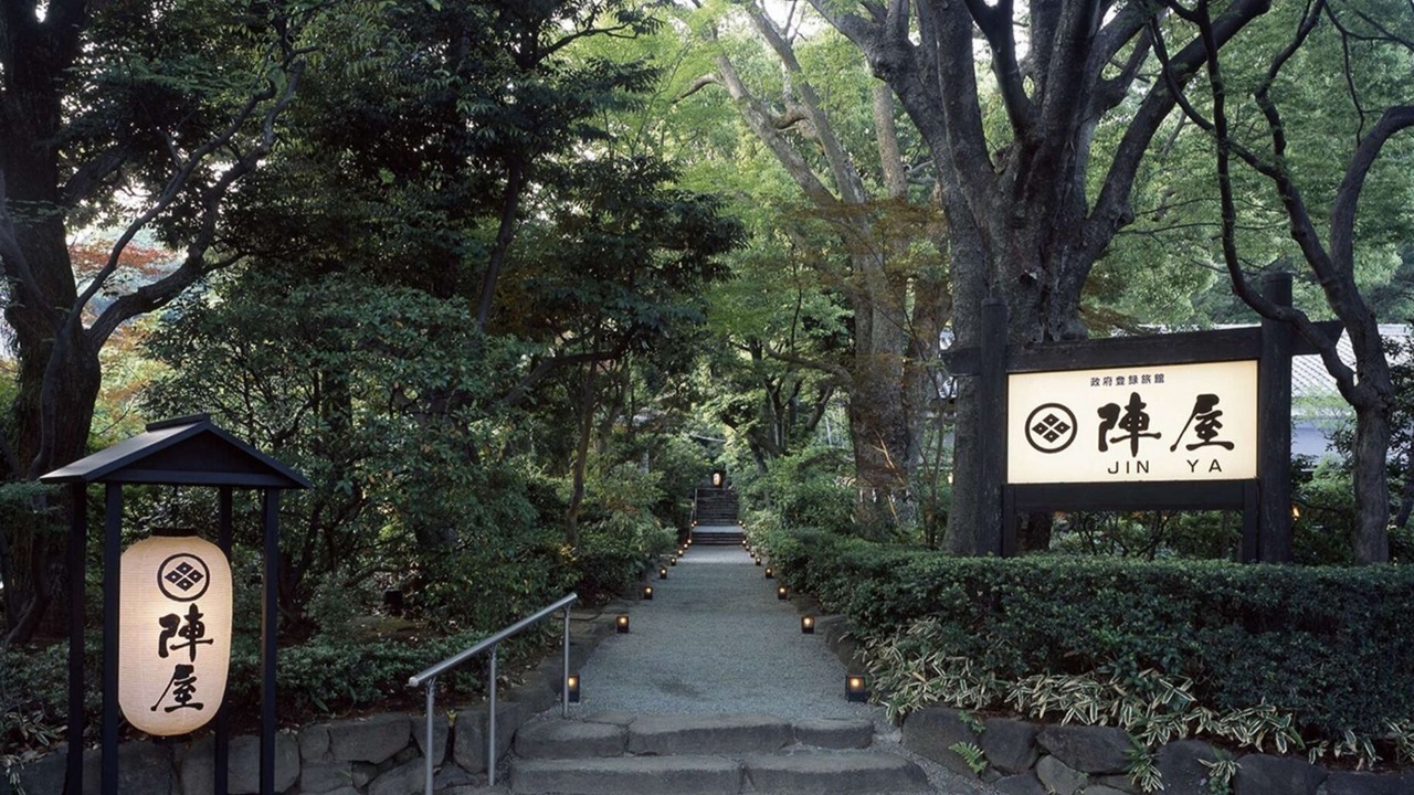 Photo of Others in Hadano
