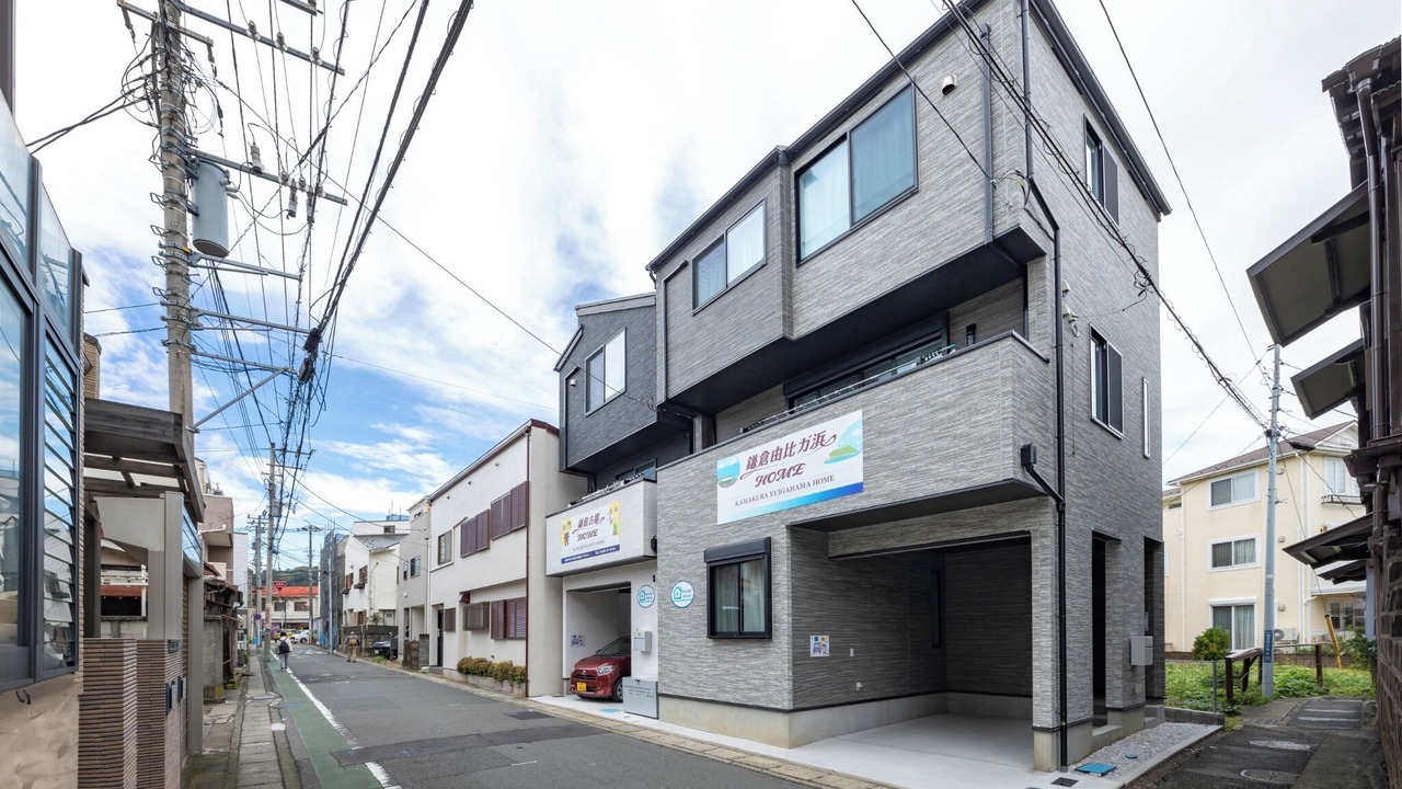 Photo of Outdoor in Kamakura