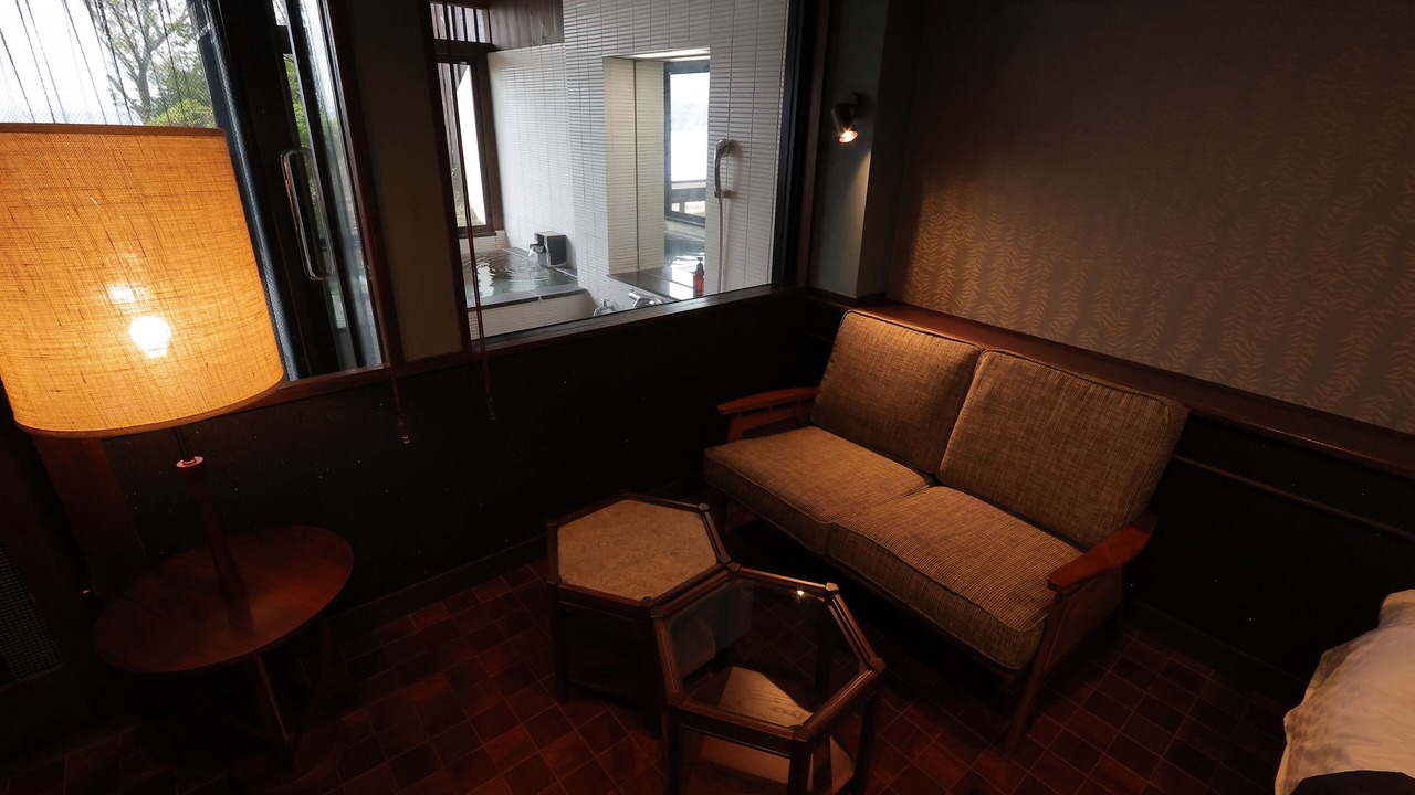 Photo of Bathroom in Nishina