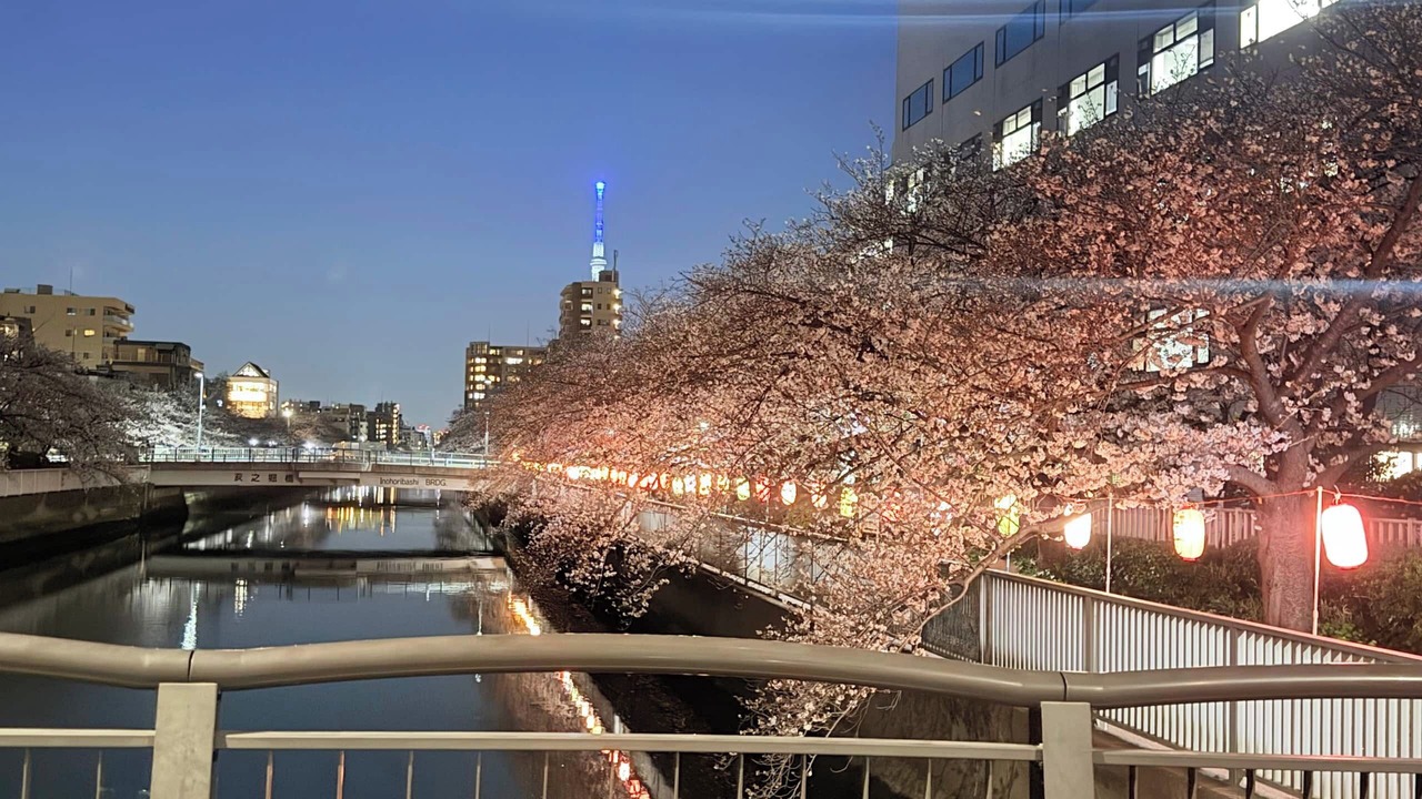 Photo of Others in Nakakasai