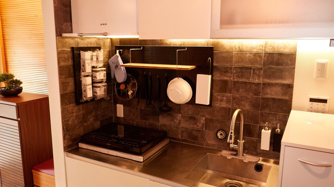 Photo of Kitchen in Taito