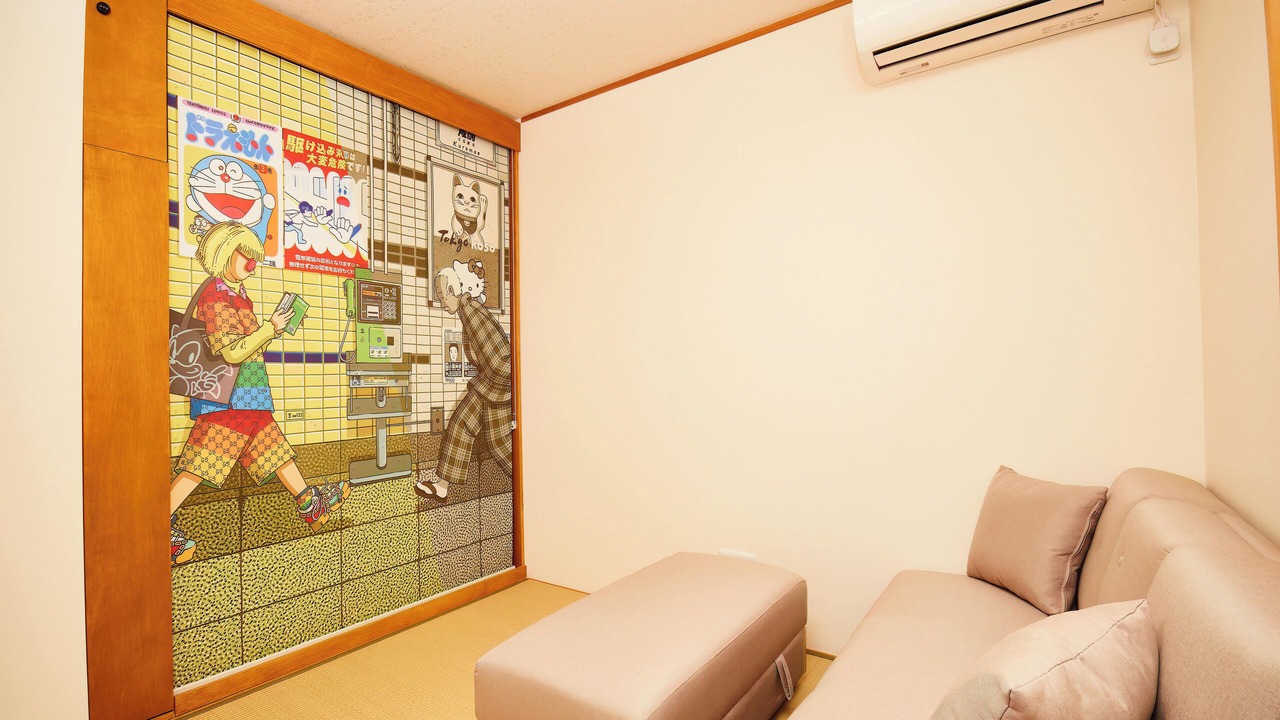 Photo of Others in Taito