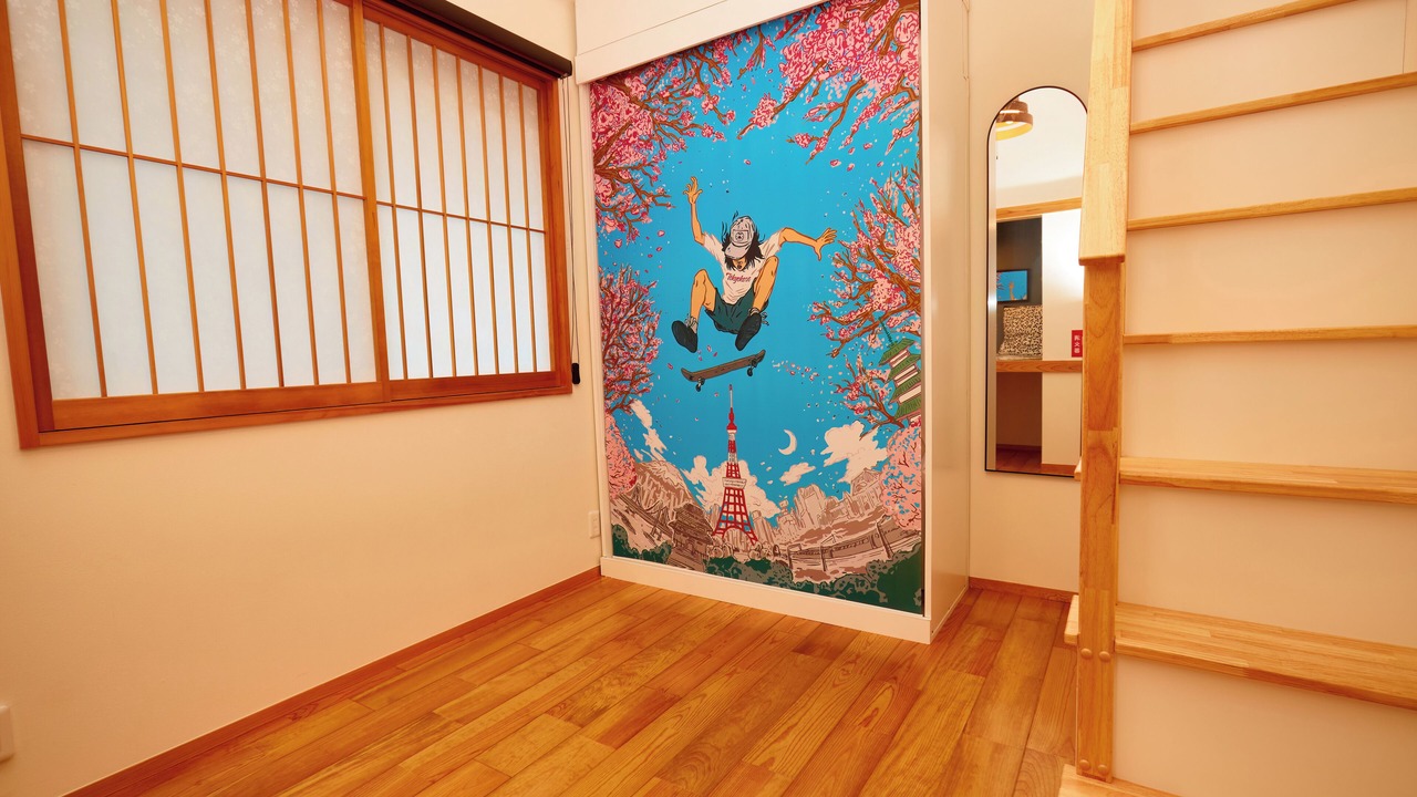 Photo of Others in Taito
