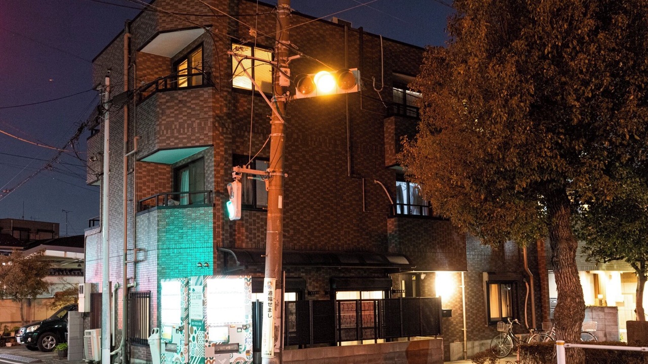 Photo of Outdoor in Kamata