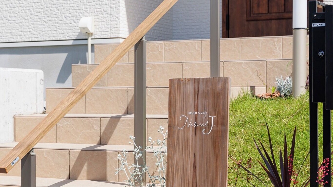 Photo of Outdoor in Yawatano