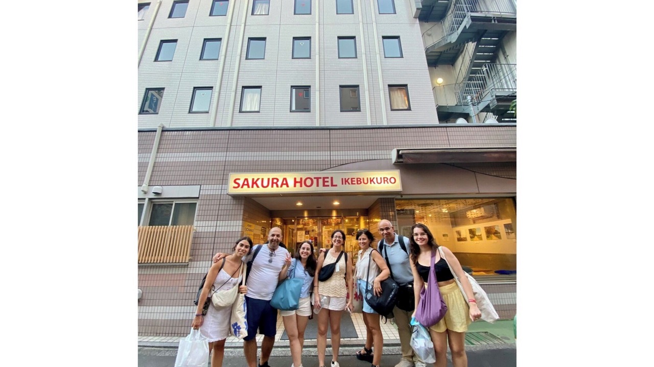 Photo of Others in Ikebukuro