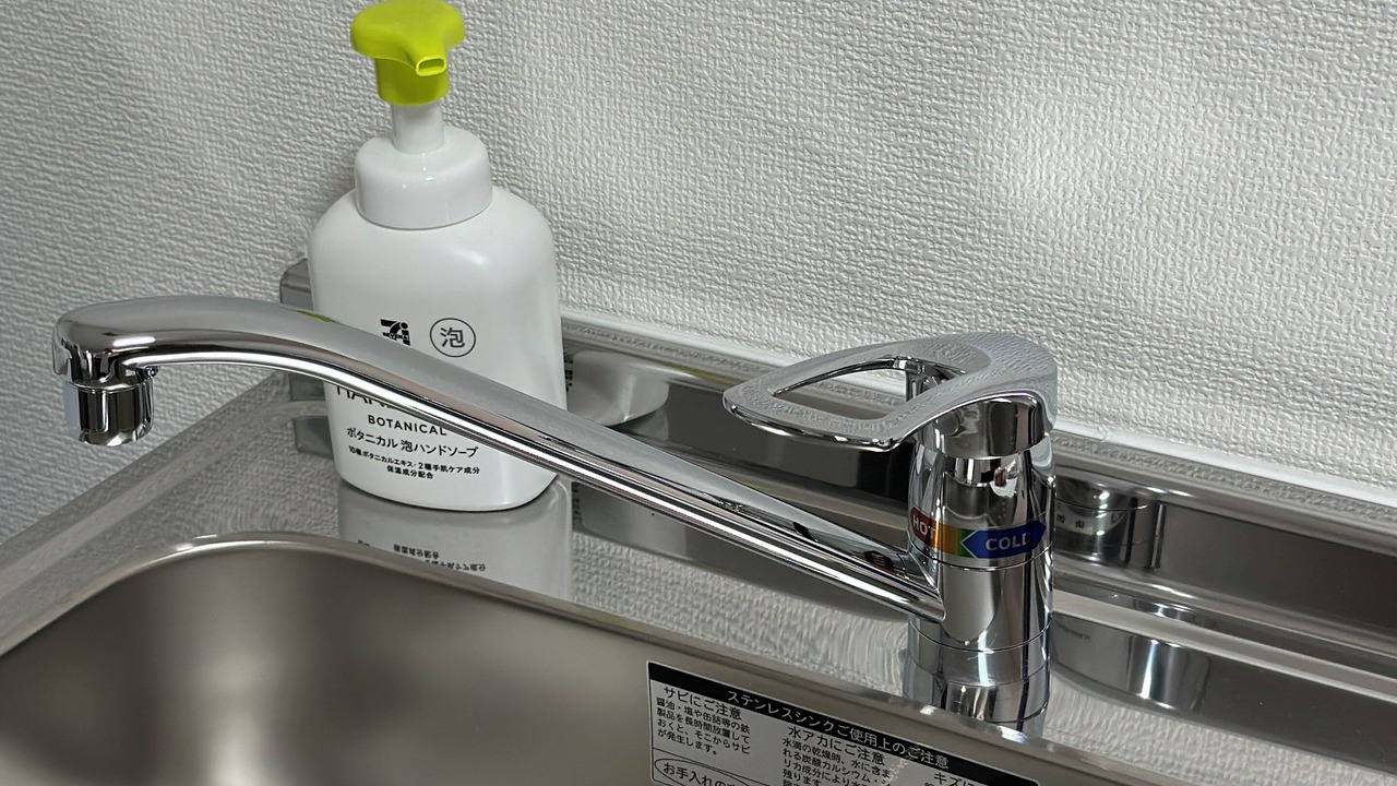 Photo of Kitchen in Takadanobaba