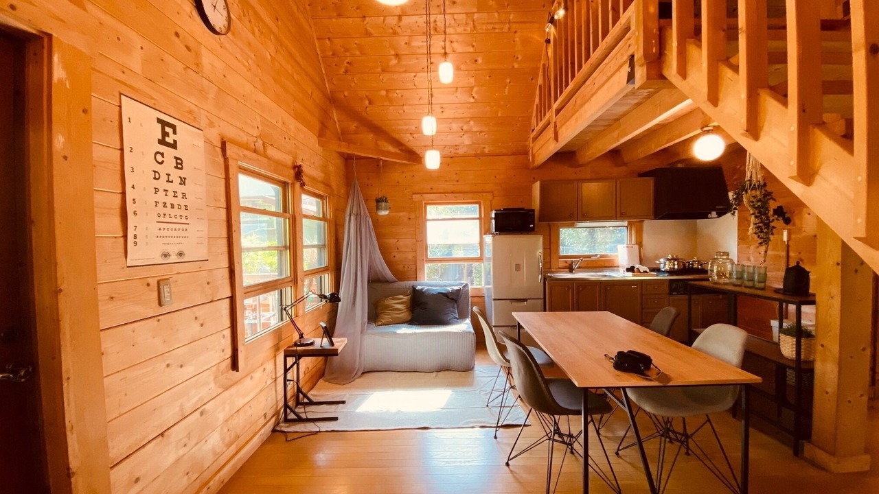 Photo of Kitchen in Yawatano