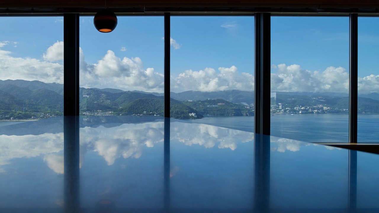 Photo of Outdoor in Ajiro
