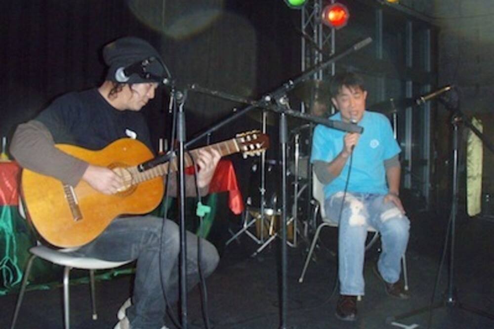 Photo of Others in Hachijo