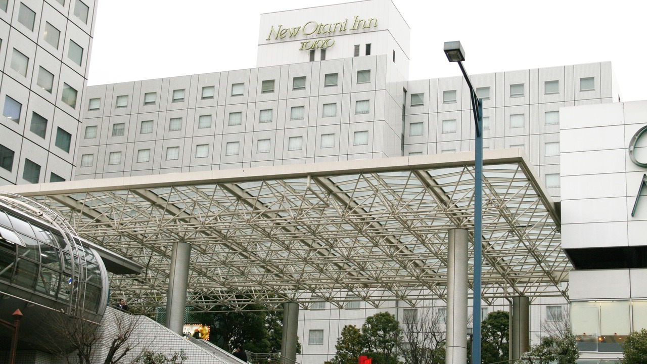 Photo of Outdoor in Osaki