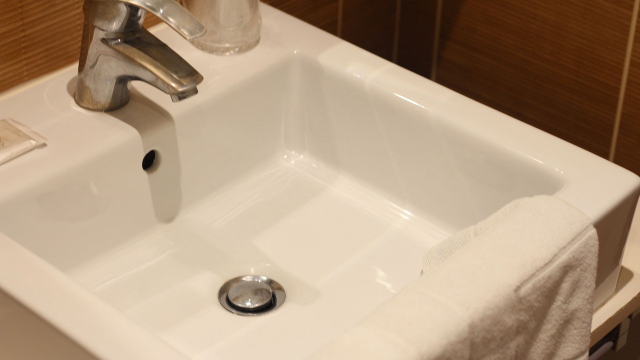 Photo of Bathroom in Strasbourg -Saint-Denis