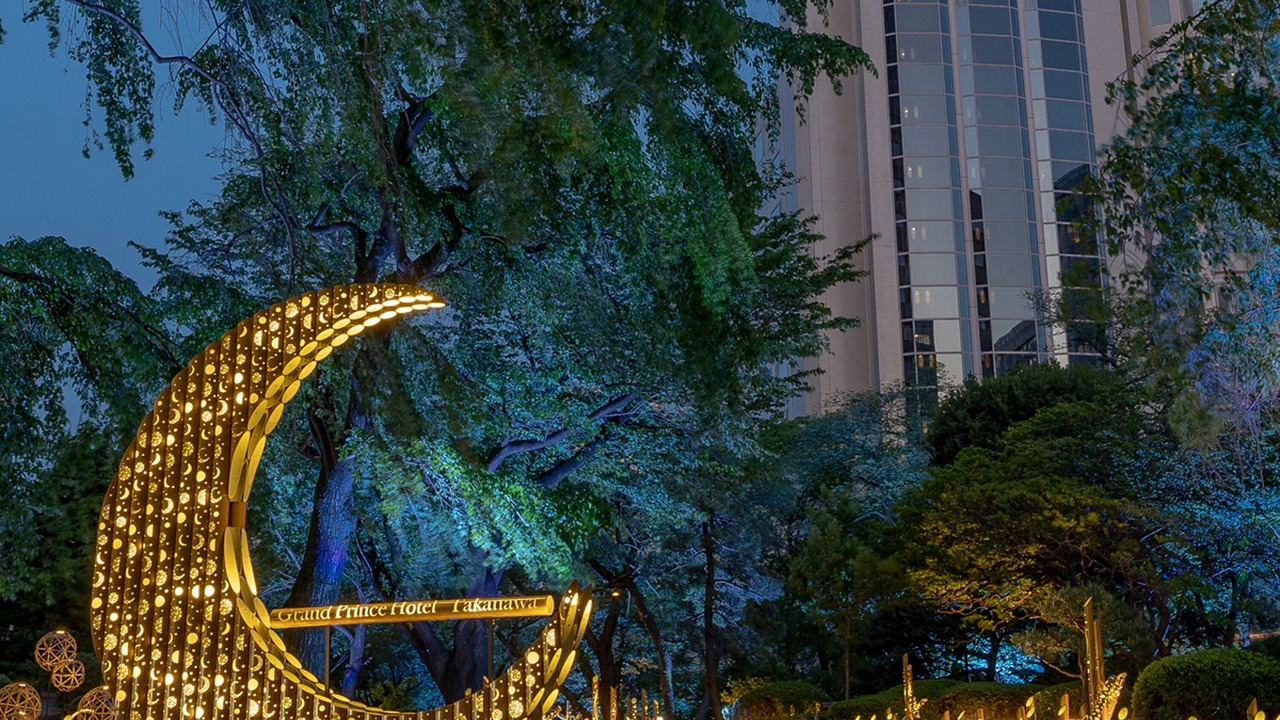 Photo of Outdoor in Takanawa