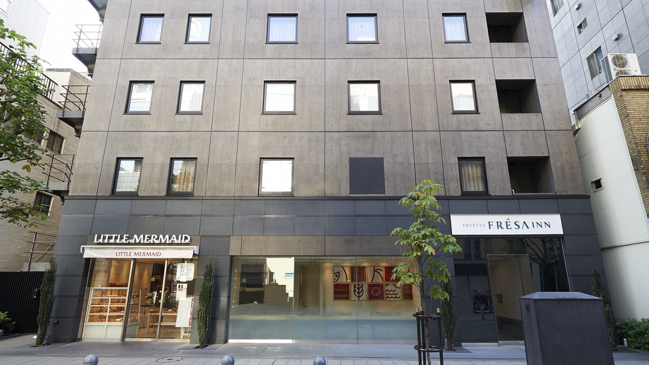 Photo of Outdoor in Jimbocho