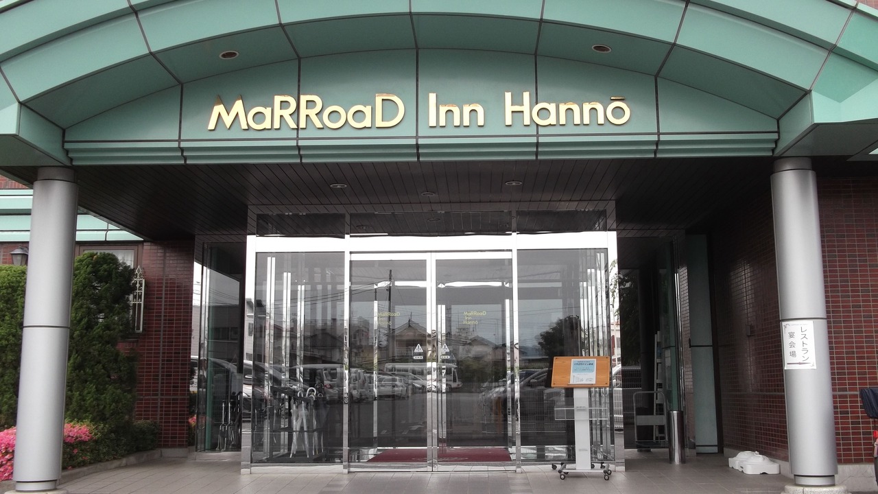 Photo of Outdoor in Hanno