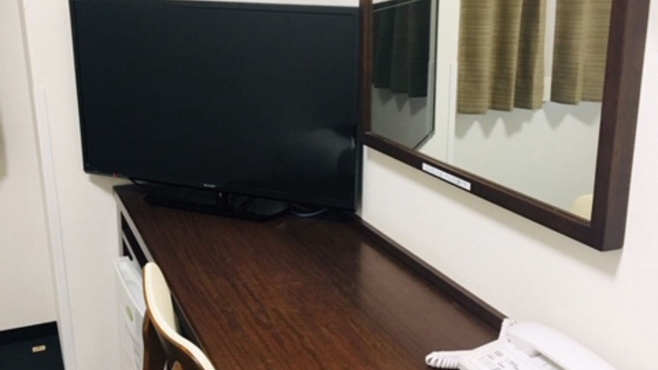 Photo of Bedroom in Fuchu