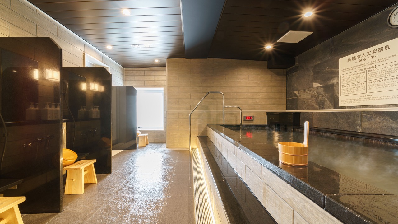 Photo of Bathroom in Higashishinagawa