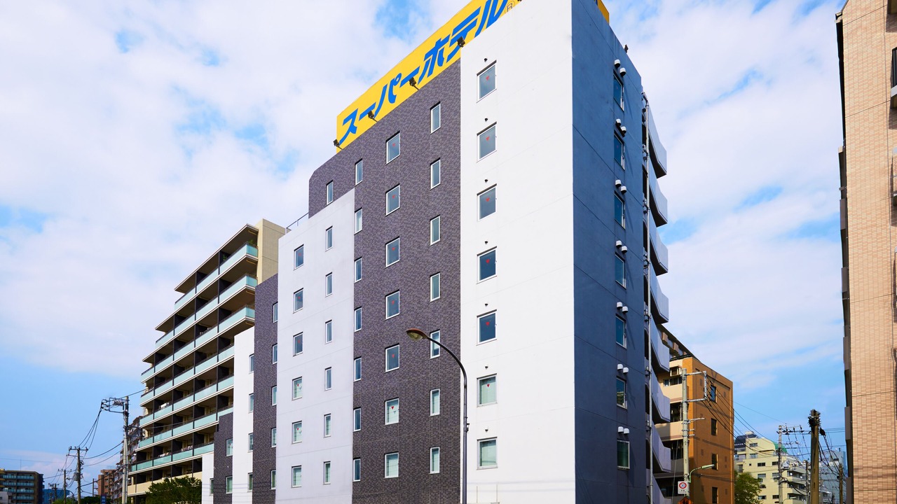 Photo of Buildings in Higashishinagawa