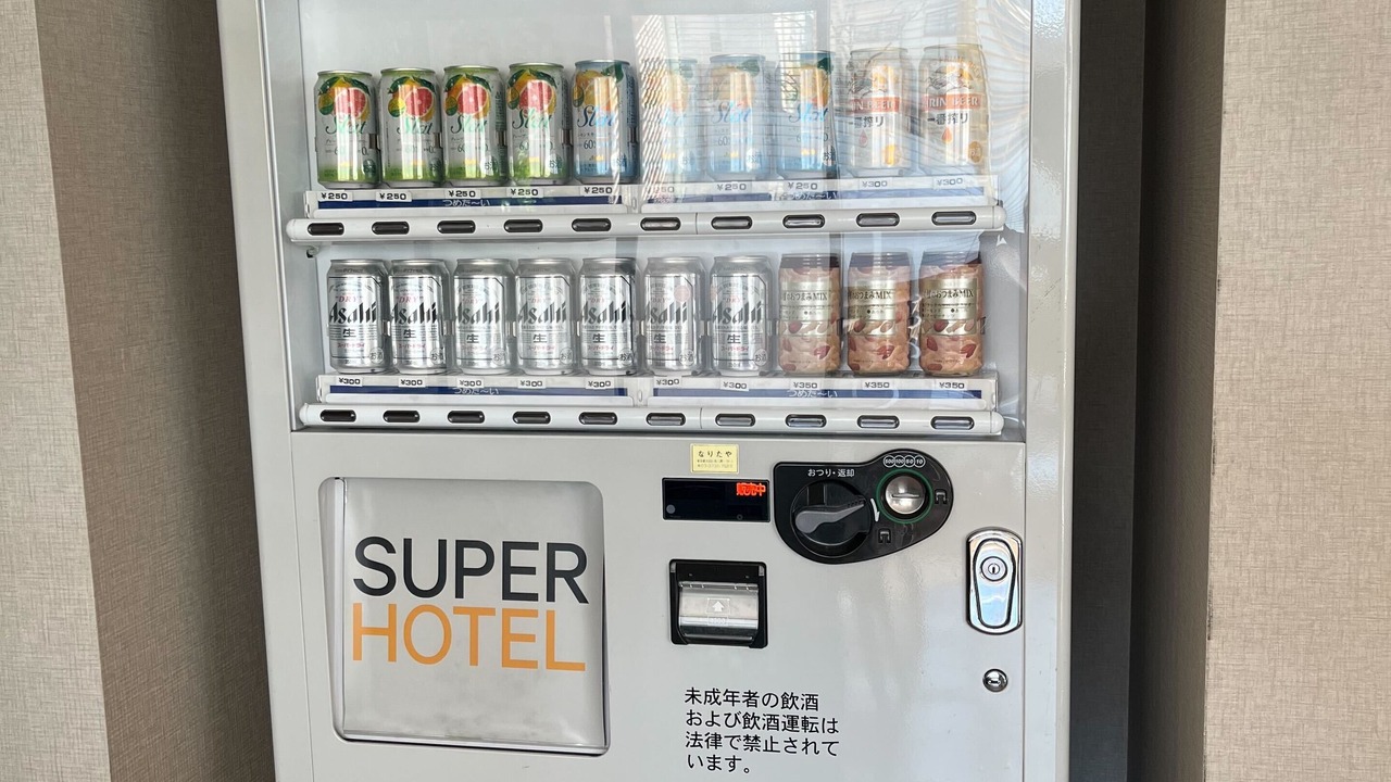 Photo of Others in Higashishinagawa
