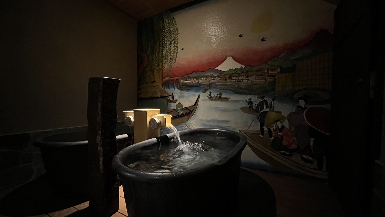 Photo of Bathroom in Asakusa