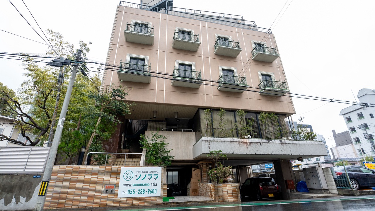 Photo of Outdoor in Enzan Onsen