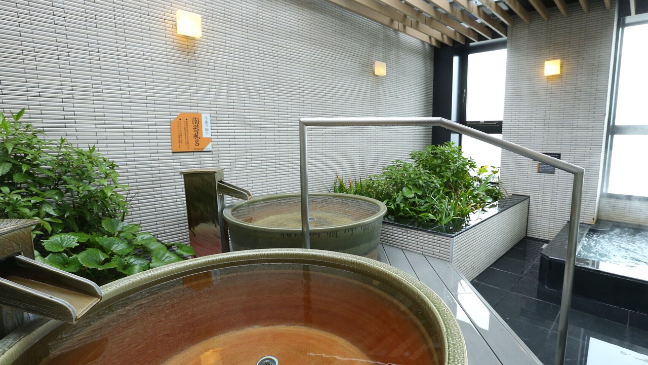 Photo of Bathroom in Takanawa