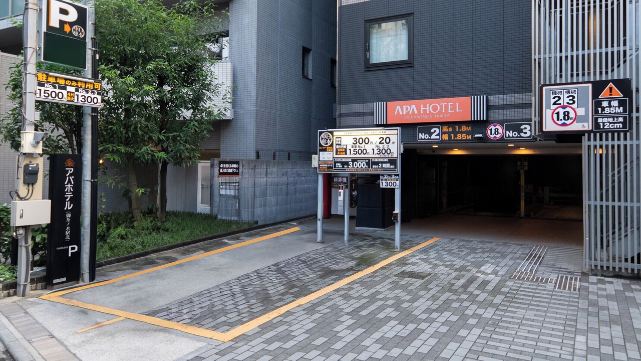 Photo of Others in Yushima