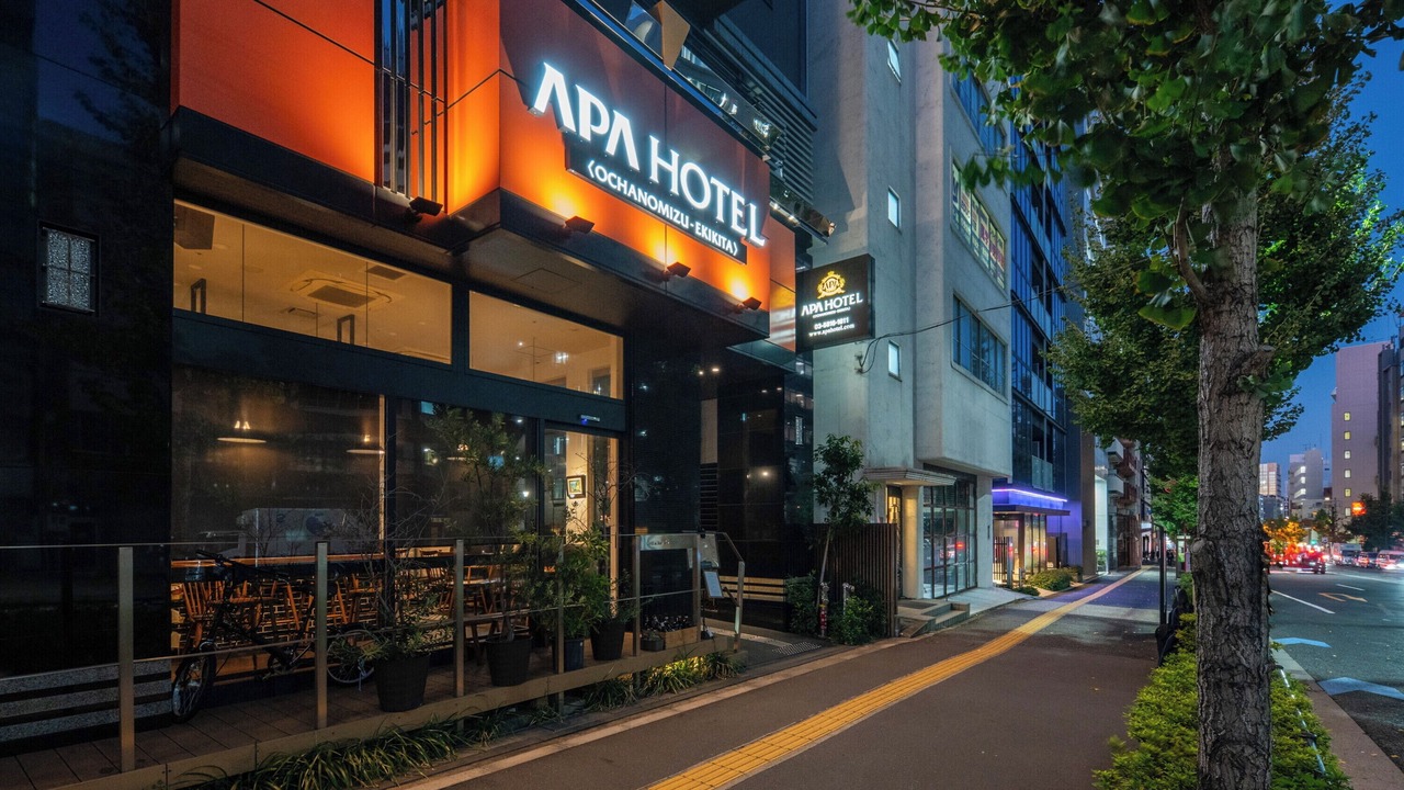 Photo of Outdoor in Yushima