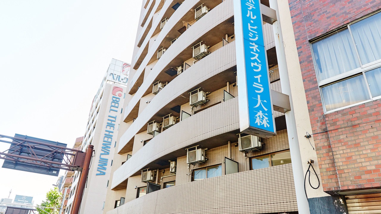 Photo of Outdoor in Omorinishi