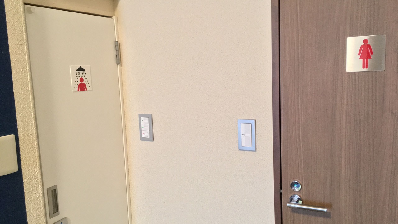 Photo of Others in Itabashi