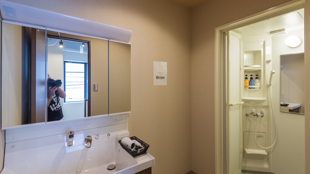 Photo of Bathroom in Itabashi