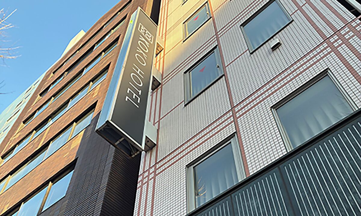 Photo of Outdoor in Komagata