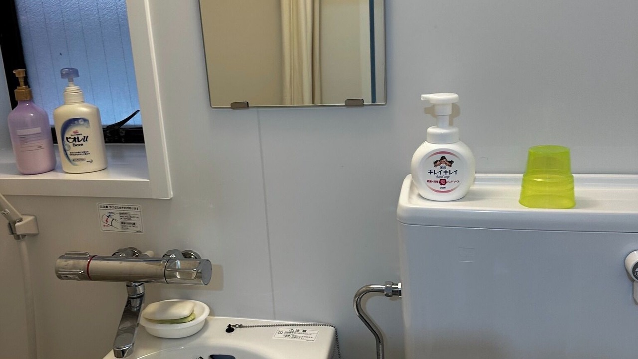 Photo of Bathroom in Kitaotsuka