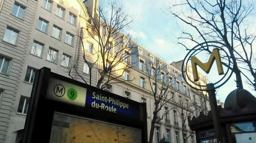 Photo of Others in Faubourg-du-Roule